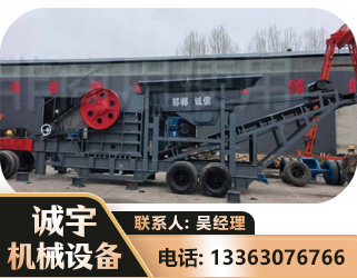 朔州鄂式磕破王