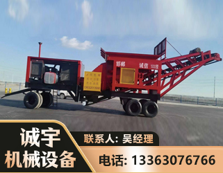 朔州煤矿煤站专用CX-1800型磕破王
